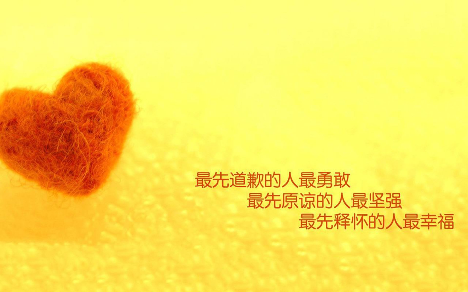 爱游戏app-二人篮球争霸赛：默契与技巧的考验，两个人的篮球比赛