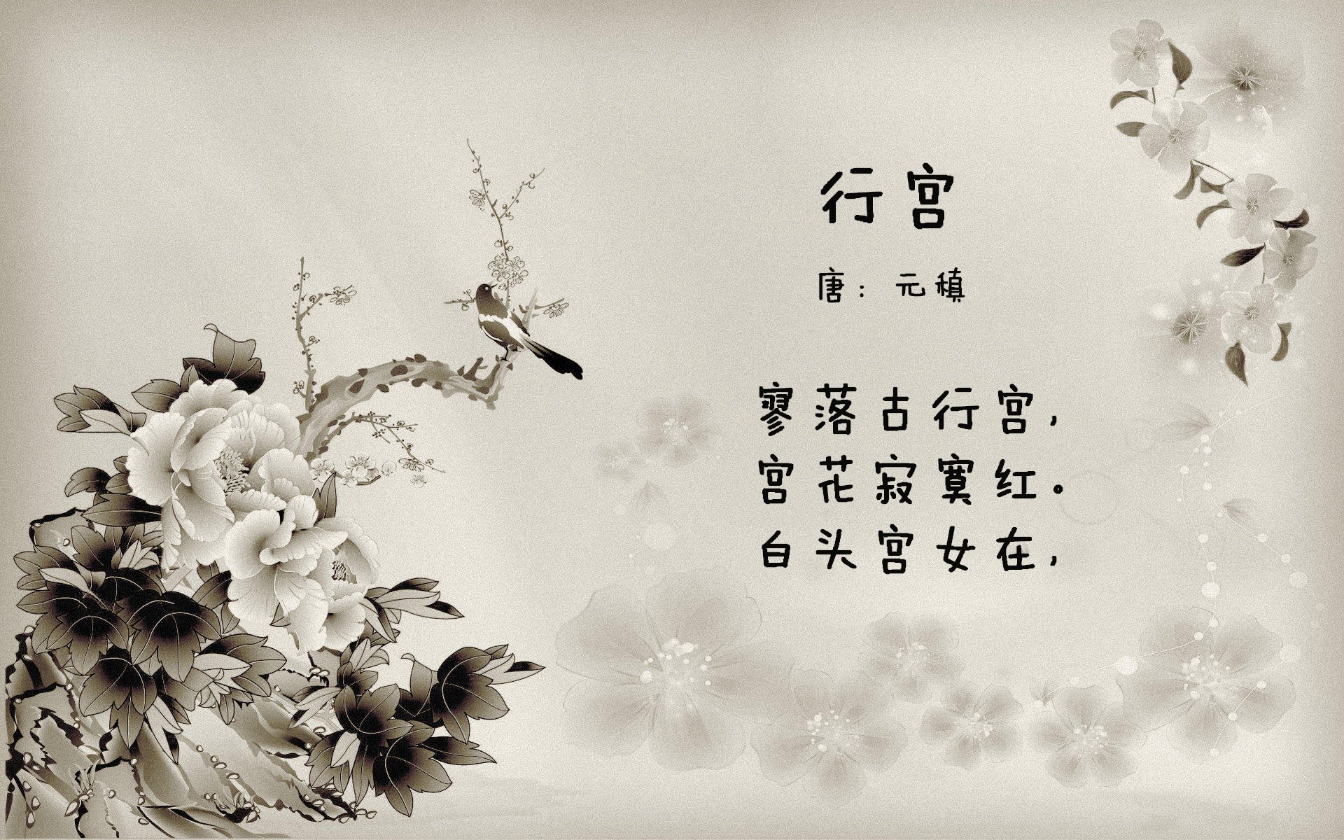 -波尔图在葡萄牙杯决赛中加时2-1击败葡萄牙体育，成功卫冕。，葡萄牙波尔图攻略