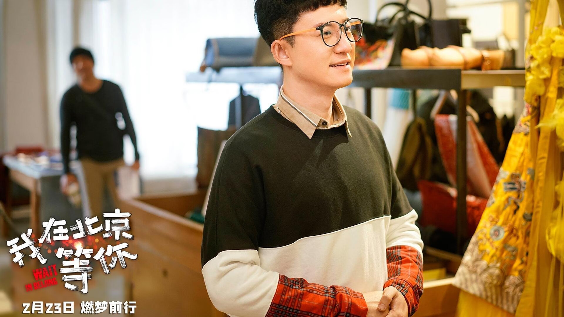 法甲赛场上,战术多样化成为新趋势,法甲动作大