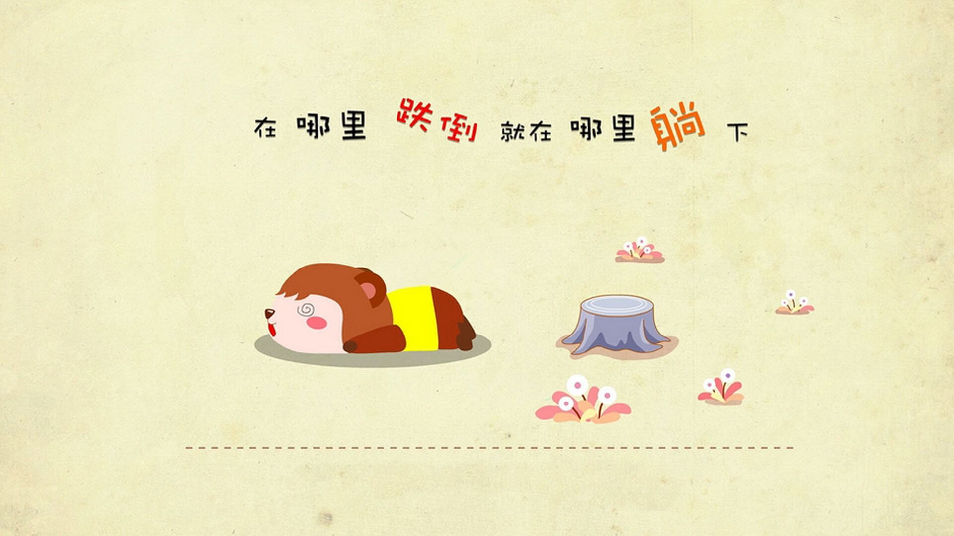 AYX体育官网-转会泡沫：高价引援带来的隐忧，转会概率