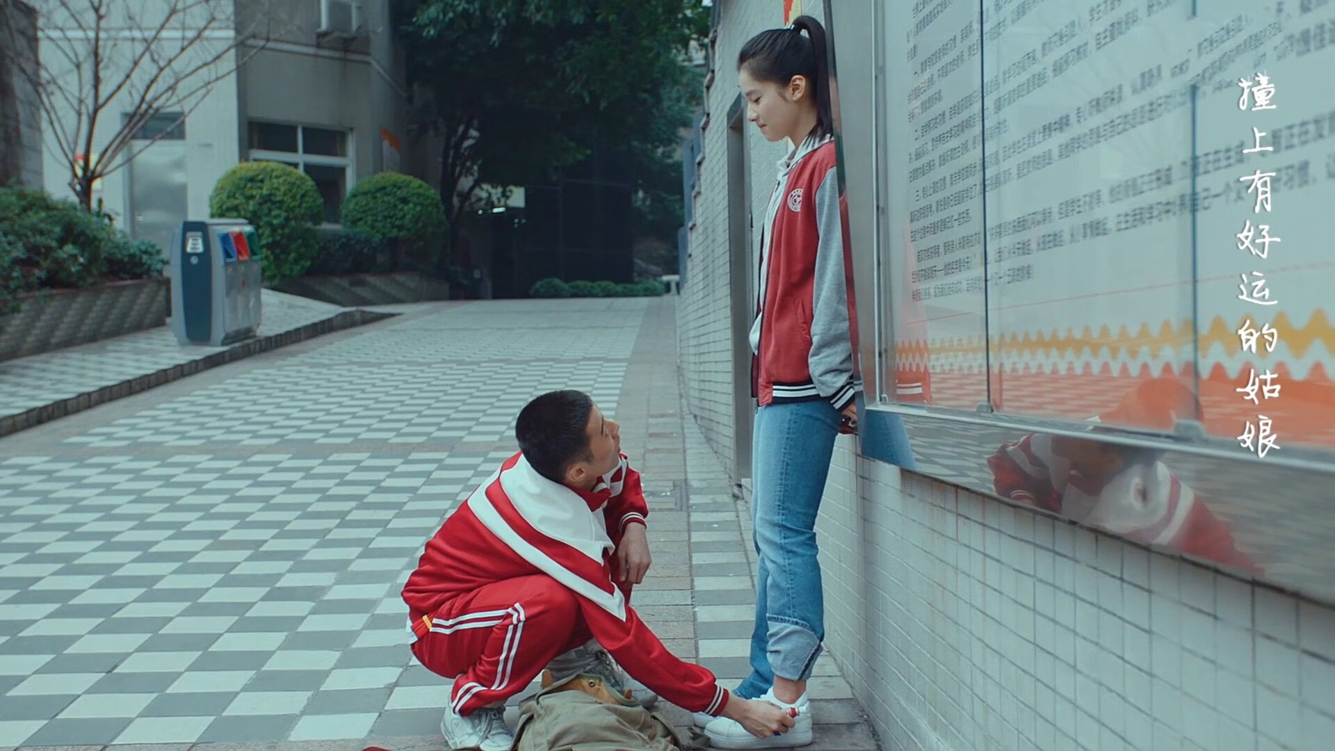 爱游戏中国官方登录入口网站-青少年足球科技创新平台正式启动，打造未来足球生态，青少年足球发展论坛