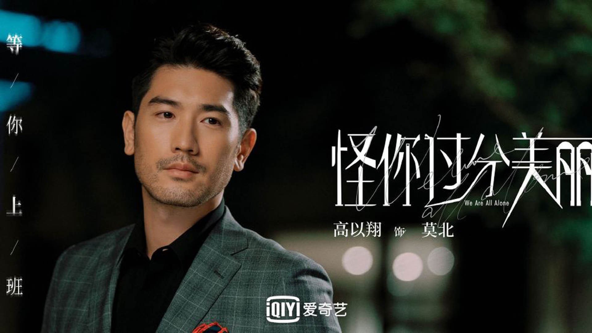 爱游戏娱乐网址-西班牙人队重返西甲联赛，西班牙人提前4轮回归西甲