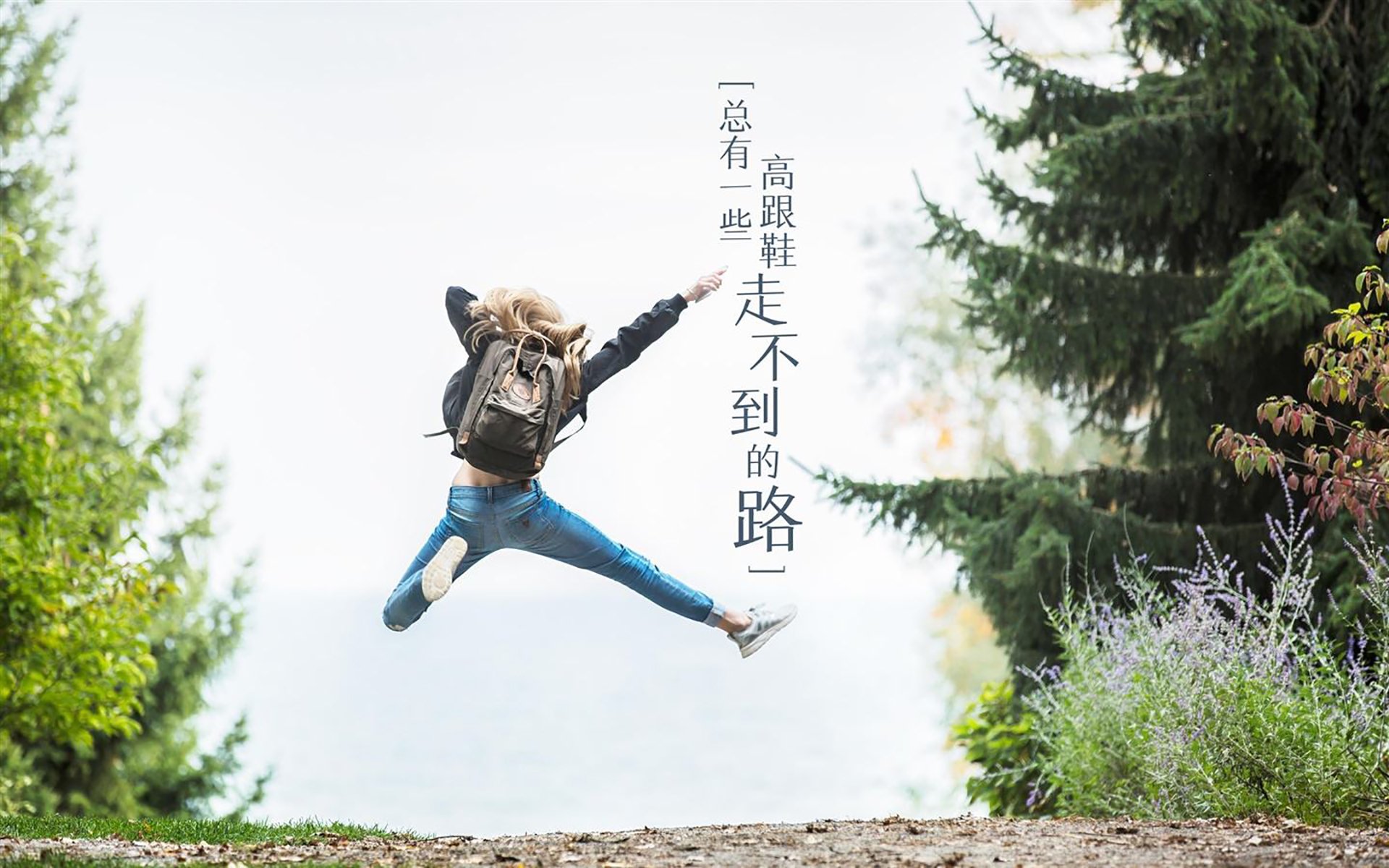 爱游戏下载-西汉姆联战术层次丰富，铁锤帮盼守住欧战区，西汉姆联视频