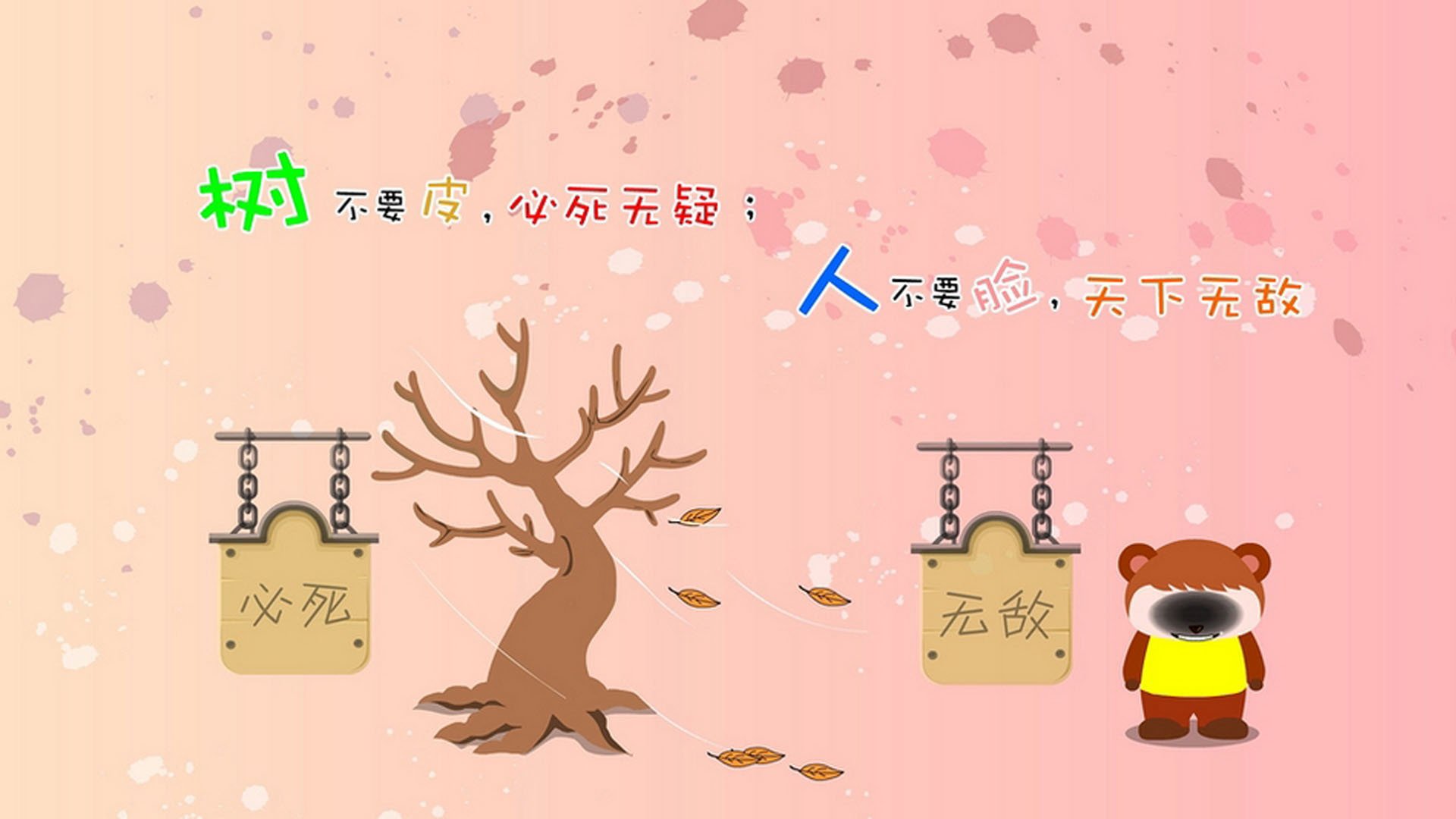 爱游戏体育官方网站-面对强敌，球队积极备战，力求好成绩，面对强队不惧怕