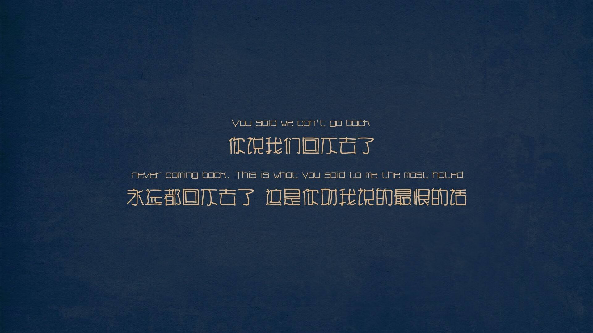 国家队技战术复盘缺乏系统流程