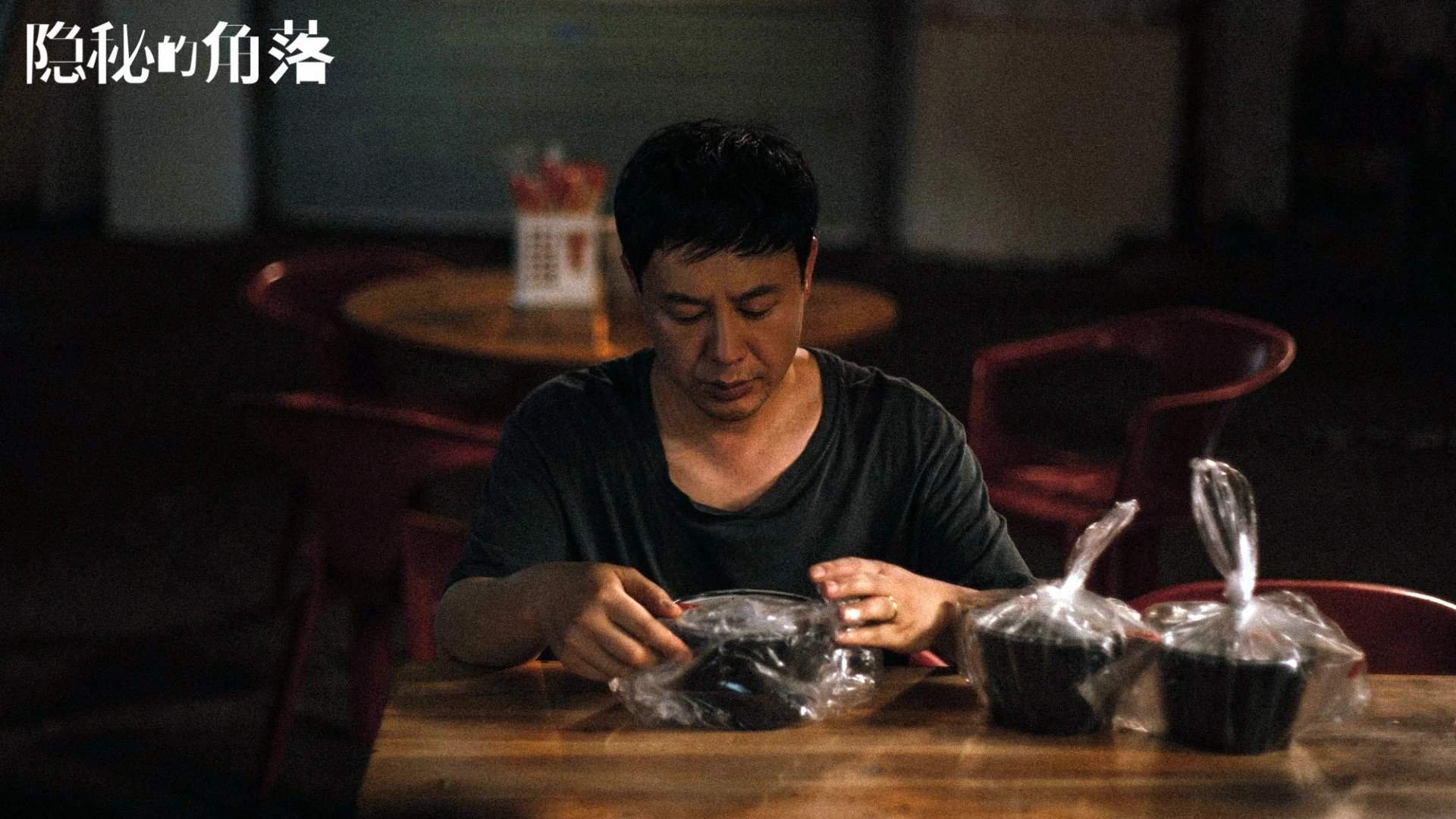 门兴格拉德巴赫高位逼抢限制对方控球权,门兴格拉德巴赫主力门将