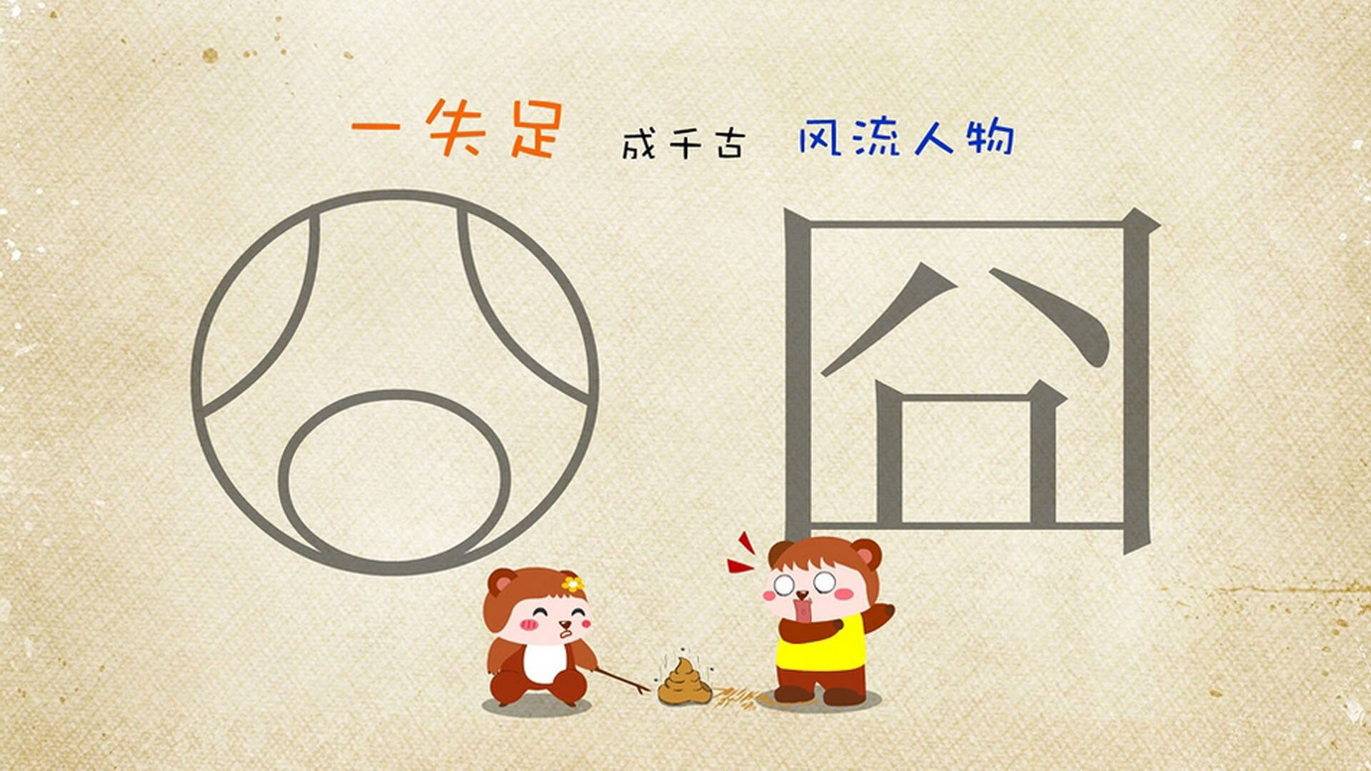 爱游戏娱乐平台-威少替补上场贡献八次助攻带动第二阵容，威少替补过吗