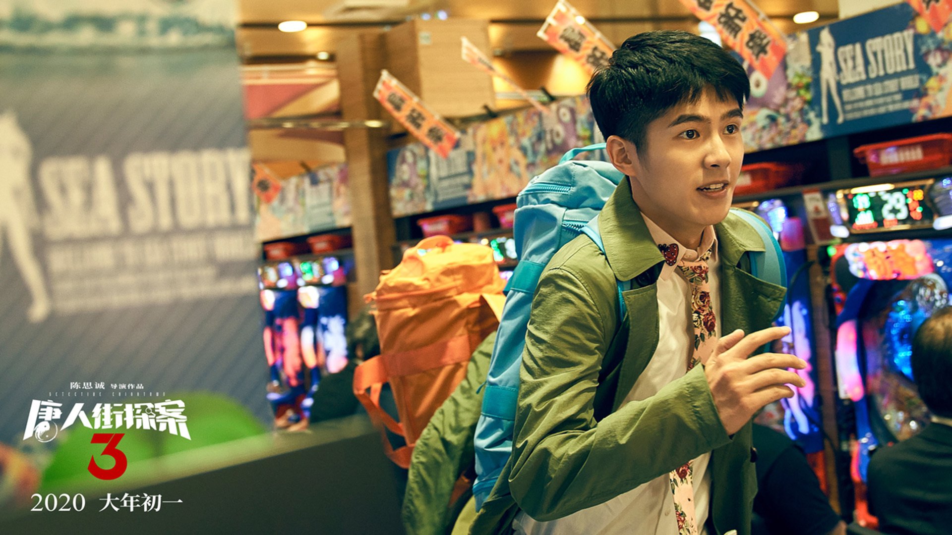 爱游戏体育app-李恩：全黑队中场的“眼睛”，每一次传球都直指对方防线漏洞